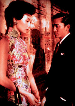 Segunda no Cine Apresenta: Amor à Flor da Pele